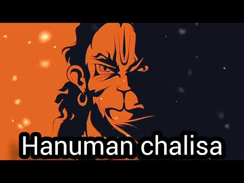 Hanuman Chalisa | हनुमान चालीसा | Shekhar Ravjiani
