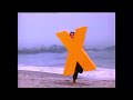 Sesame Street X On The Beach