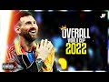 Lionel Messi World Cup 2022 ★ Overall | Skills And Goals 2022/23 - HD