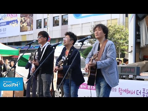 download lagu mp3 mp4 Eynb, download lagu Eynb gratis, unduh video klip Download Eynb Mp3 dan Mp4 Music Online Gratis