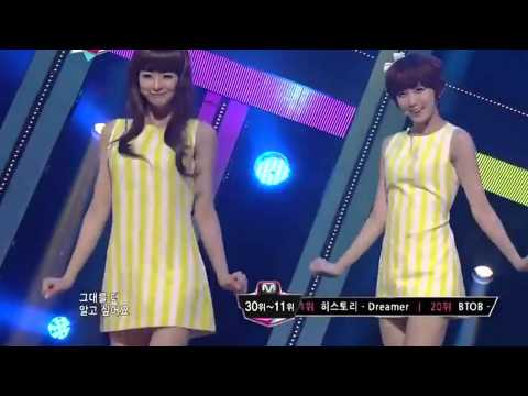 [ CLOSED ] Hello Venus - Do You Want Some Tea