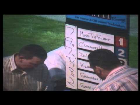 THE FOSTERS EAST ANGLIAN CHALLENGE - GRAND FINAL - 12th August 2015