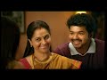 Jos Alukkas TVC 2012 ILAYATHALAPATHI VIJAY