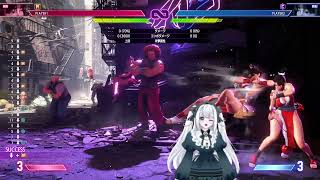 初めてのSF6 DAY5：CからMを練習