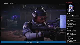 [実況]CODゾンビ　3番茶目　エンドレス。自己記録更新中！！