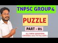 Tnpsc Reasoning In Tamil ️ Puzzle Part 01 Tnpscgroup42025 Tnpscgroup22025 Tnpscmaths