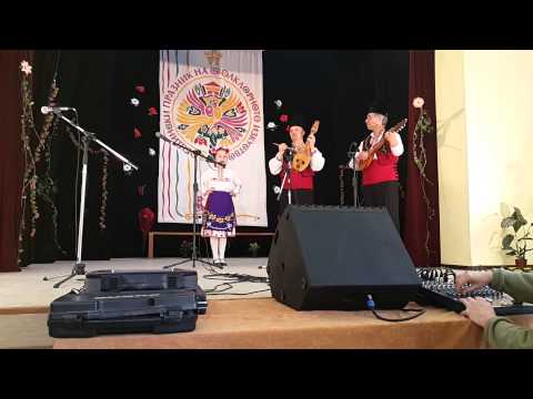 Йолита -Провикнал се дели Димо