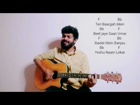 ZEHENASEEB - Highly Favoured I Yeshua Ministries | Guitar Cover | Chords ft. John Chowdhury