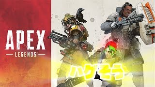 【AEPX】着地→死亡　死亡RTA終了　(Vtuber)