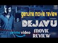 DEJAVU Telugu movie  review||Dejavu movie genuine review||Telugu review @ggfacts1597