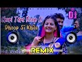 Chand Sa Nikal Ja Jo Tu Raat Mein Mile Dj Remix Chori Tera Roop Ki Dhoop Si Khile Dj Remix