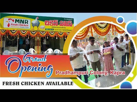 MNR Fresh Chicken - Kapra