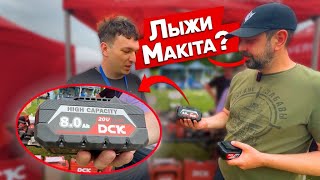 Новый аккумулятор DCK и другие новинки