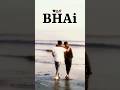 Avi Bhidu Pade Bhai Hambhare Re Trending New Jigari Yaar Status