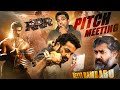 RRR Pitch Meeting || Ram Charan, Jr NTR, Rajamouli @NetflixIndiaOfficial