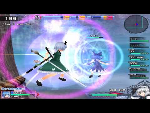 DemiDon Showcase : Touhou Sky Arena (DOUJIN GAME)