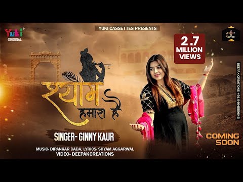 YouTube Fallback Thumbnail