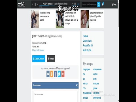 Format B - Chunky Robosonic Remix - 1001Tracklists Australia