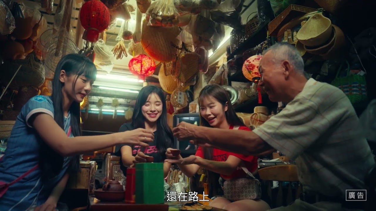 李多慧來了!和李洋、王齊麟跨界助陣 台北跨年形象影片彩蛋曝光