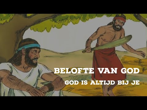 Belofte van God | God is altijd bij je | Kindermoment 2 augustus 2020