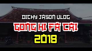 Download lagu 富贵花开迎新年 (Fu Gui Hua Kai Ying Xin Nian) COVER LAGU SPECIAL IMLEK 2018 VLOG EDITION mp3