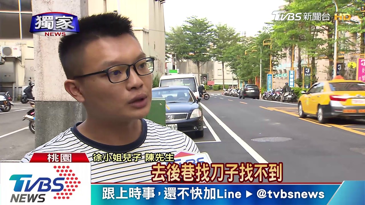常出手闊綽 女摸八圈丟百萬控牌友坑錢