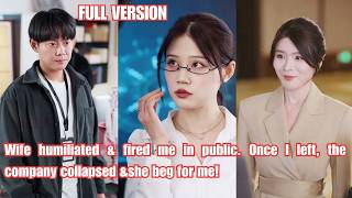 Download lagu Wife humiliated & fired me in public. Once I left, the company collapsed &she beg for me!#260218gcB2 mp3 Download lagu Wife humiliated & fired me in public. Once I left, the company collapsed &she beg for me!#260218gcB2 mp3