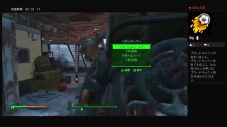 【初見プレイ】Fallout4　#13【PS4ゲーム実況】