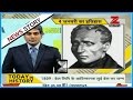 DNA Today In History 4 January 2017