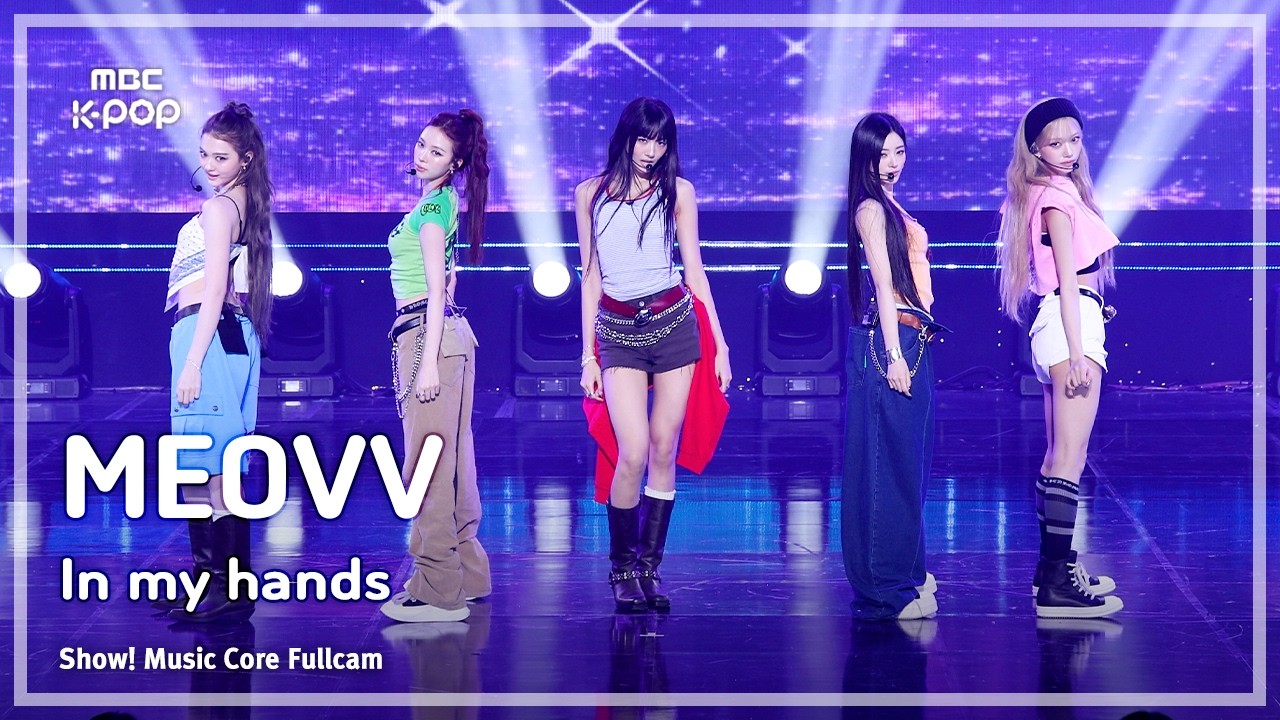 MEOVV / In my hands