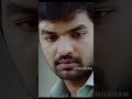 என்ன லவ் பண்ணுனா எண்னென பிரச்னை வரும�