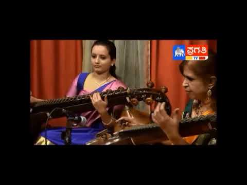 Keeravani Raga by Rohini Gundu Rao — वीडियो थंबनेल