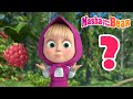Masha And The Bear 2025 Guess What Best Episodes Cartoon Collection