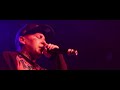 Swollen Members - Anthrax Island (LIve)