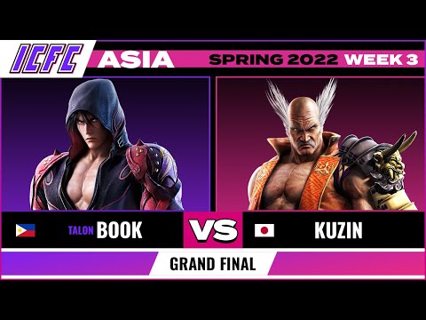 Book (Jin) vs Kuzin (Heihachi) Grand Final ICFC TEKKEN Asia: Spring 2022 - Week 3
