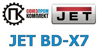 JET BD-X7 - відео 2