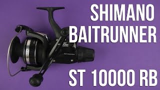 Shimano Baitrunner ST 10000 RB - відео 1