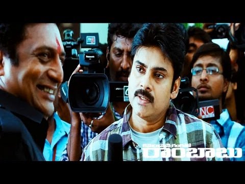 Telugu thalli Dialogue HD - Cameraman Gangatho Rambabu