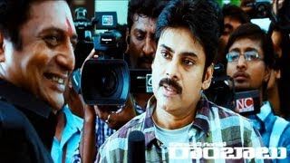 Telugu thalli Dialogue HD - Cameraman Gangatho Ram