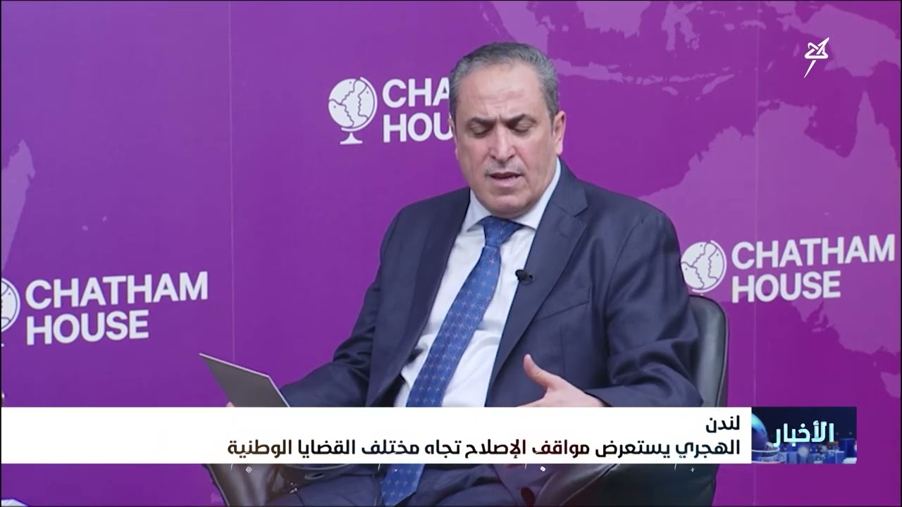 الهجري يستعرض مواقف الإصلاح تجاه مختلف القضايا الوطنية