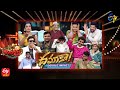 Jabardasth 22nd December 2022 Full Episode Indraja Sowmya Rao Posani Krishna Murali ETV