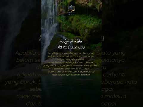 Matan Al Jazariyah Bab "Mad" Ustadz Imam Muslimin, Lc