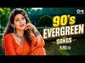 90 S Evergreen Songs 90 S Romantic Hindi Songs 90 S Superhits Songs Playlist 90 S Hits Songs