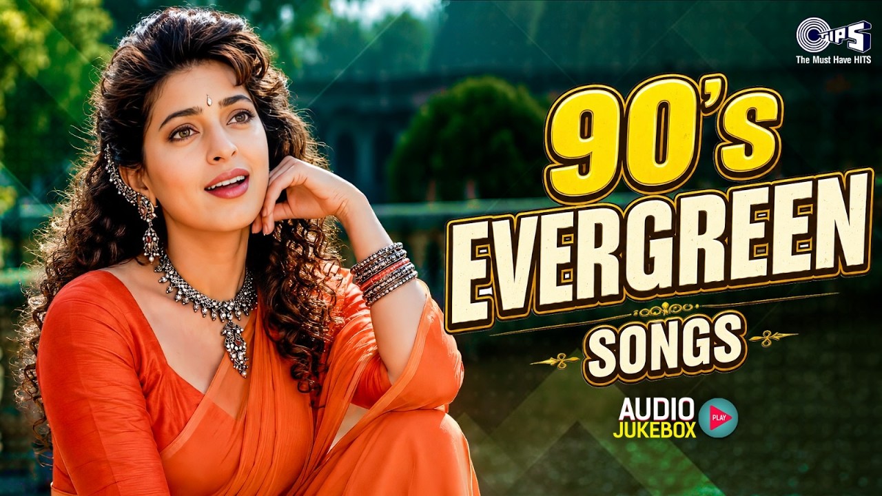 90's Evergreen Songs | 90's Romantic Hindi Songs | 90's Superhits Songs Playlist | 90's Hits Songs