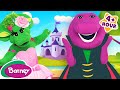Land Of Imagination And Dreams NEW COMPILATION Barney The Dinosaur