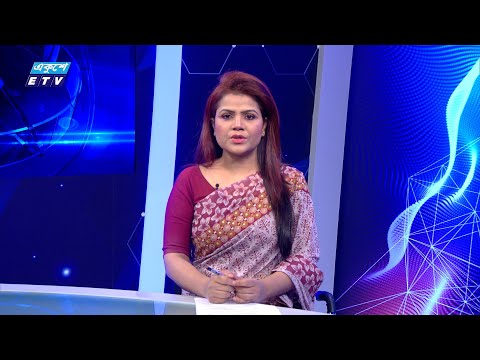 09 AM News || সকাল ০৯টার সংবাদ || 25 July 2024 || ETV News