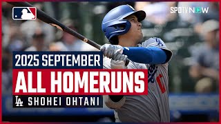 【大谷翔平 全ホームラン｜9月】MLB2025シーズン  自己最多&球団新記録となる55号でシーズンを終える！圧巻の全10HRをプレイバック！