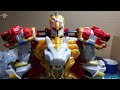 Super 10 Wing Lion