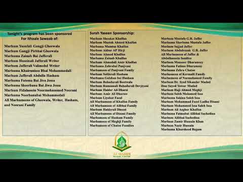 Mahe Ramadhan 1443 - 28th Night Program 04/29/2022