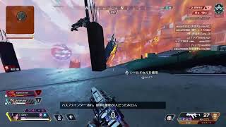 [Apex]プラチナ帯ランクのお手伝い